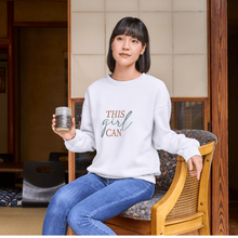 This Girl Can Inspirational Crewneck Sweatshirt — Women's Motivational Pullover